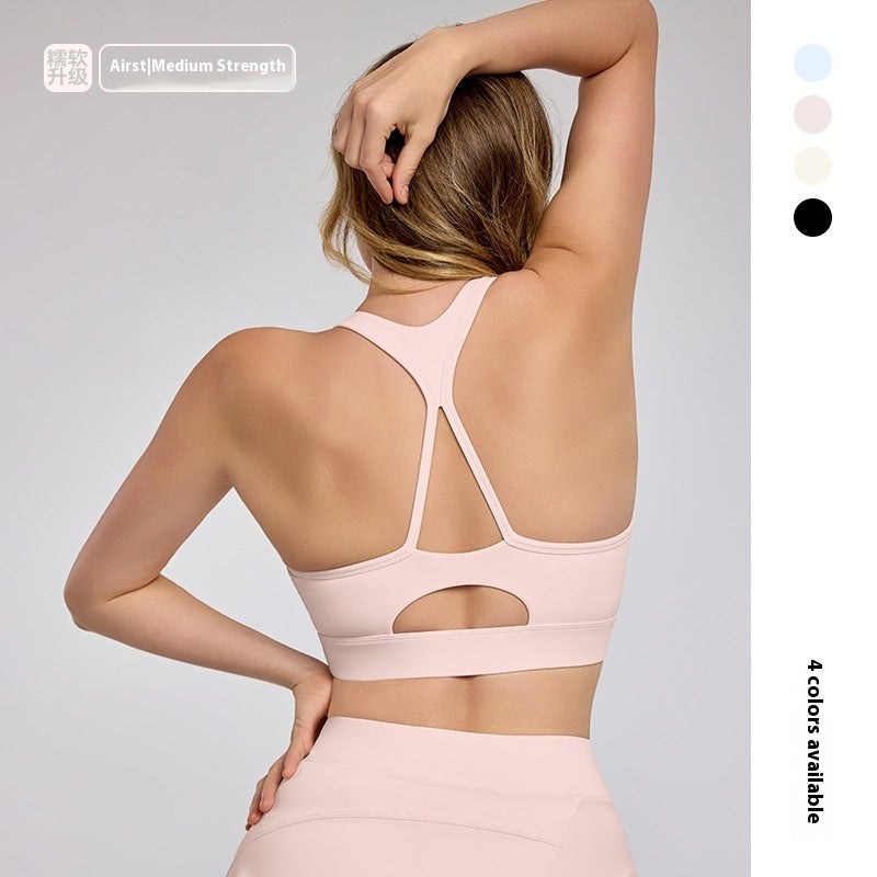 Cool Breathable Sports Underwear Beautiful Back Bra