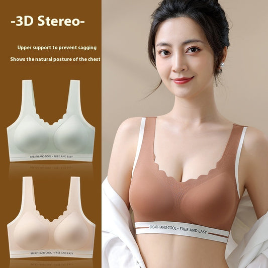 Fashion Personalized Women's Vest Sports Bra