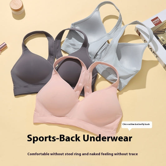Sports Beauty Back Underwear Bra Seamless